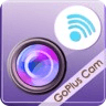 GoPlusCam安卓中文版 v1.8