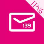 139手机邮箱 v8.1.5