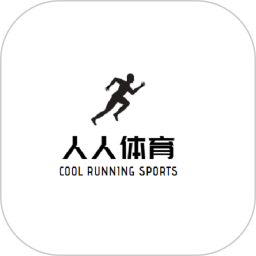 人人体育app v1.0.0