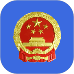 全国12315互联网平台 v3.4.9