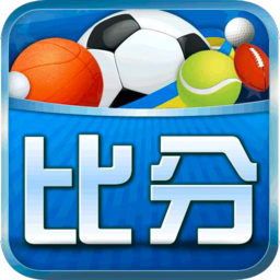 球探体育比分app v9.7