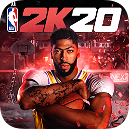 中文版nba2k20手游 v98.0.2