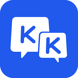 kk键盘聊天神器app v2.2.5.9530