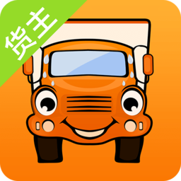 运满满货主版app v7.23.3.0