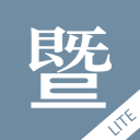 暨阳网app v5.4.0