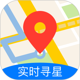 2022北斗导航地图最新版本app v3.0.2