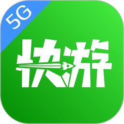 咪咕快游最新版app v3.25.1.1