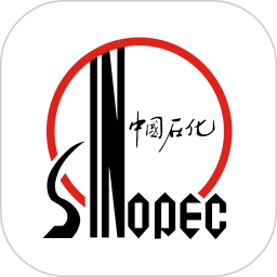 中石化网上营业厅app v2.05