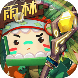 迷你世界国外版 v1.6.0