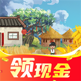 欢乐田园手游 v1.1.3