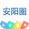 安阳圈 v2.32.200616