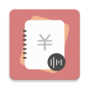小语记账 v1.5.0
