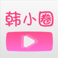 韩小圈 v6.0安卓版