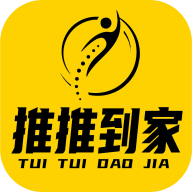 推推到家 v1.0.2