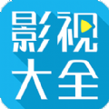 黑米影视 v1.4