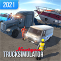 Nextgen：卡车模拟器游戏 V0.29
