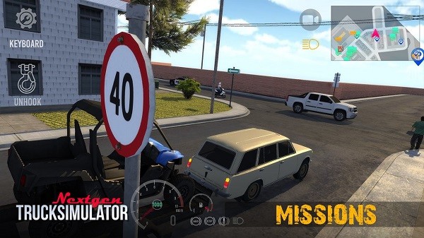 Nextgen：卡车模拟器游戏