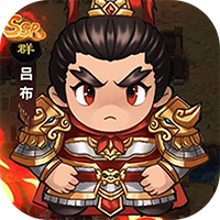 这才是三国 V200031