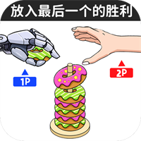 糖饼挑战赛 V1.0