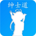 绅士道 V8.6.6