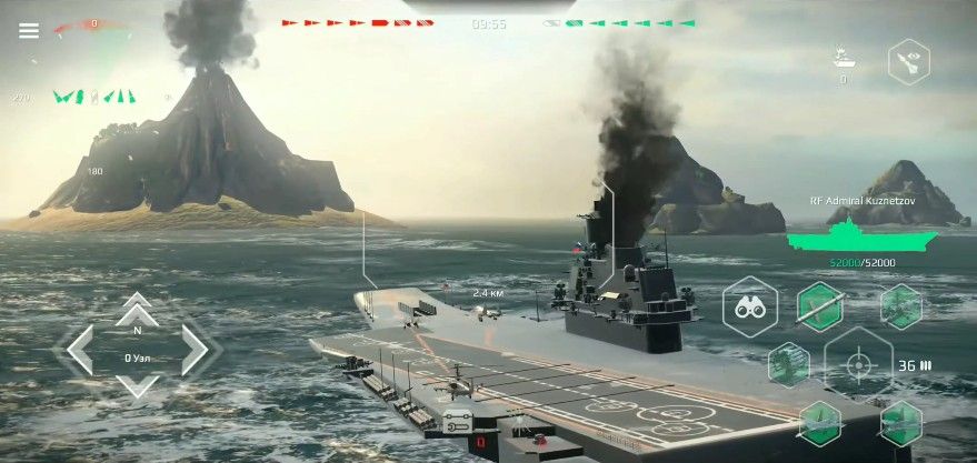 现代战舰在线海战破解版 V0.61.0.8006400