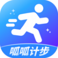 精准运动计步的软件有哪些 跑步记步数的app推荐