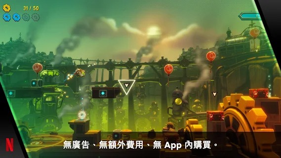 英雄联盟外传海克斯失序 V1.0.0