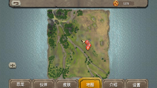 模拟大恐龙安卓版 V1.8.10