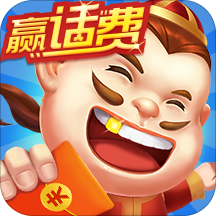 麦游斗地主手游 V1.3.33