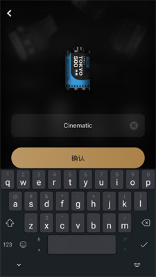 fimo相机2022版 V3.9.0