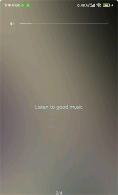 椒盐音乐8.6.0 V8.6.0-beta03