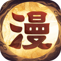 国漫之光 V1.0.1