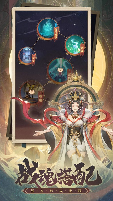 国漫之光 V1.0.1