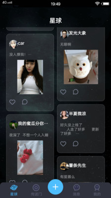 久草视频 V1.0.1