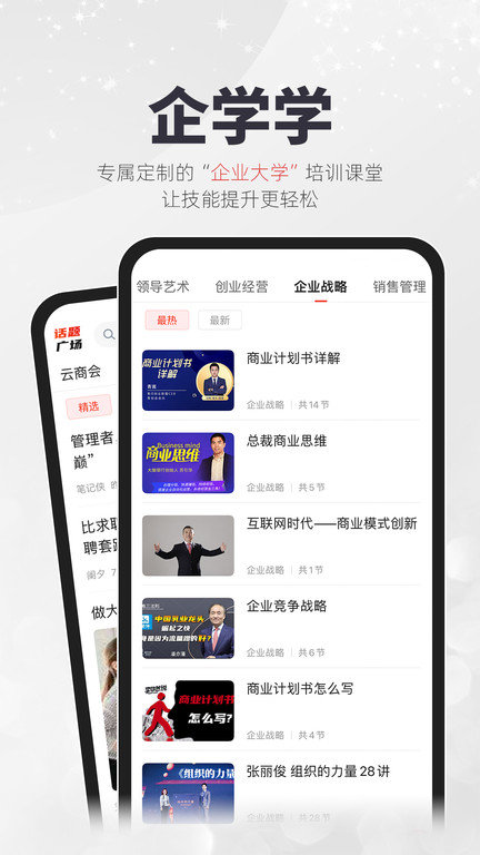 凯迪网 V1.0.1