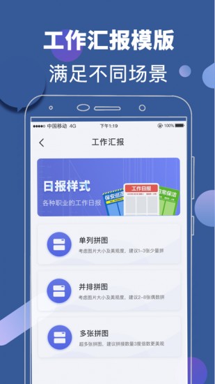元道相机 V7.1.004