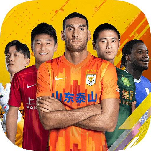 梦想足球2023 V1.0.1