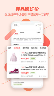 喵喵折手机 V1.0.1
