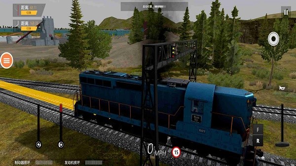 模拟火车司机 V1.0.1
