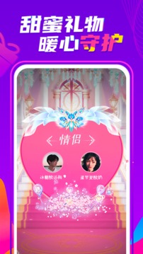 喃喃 V1.0.1