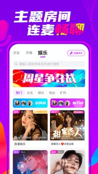 喃喃 V1.0.1