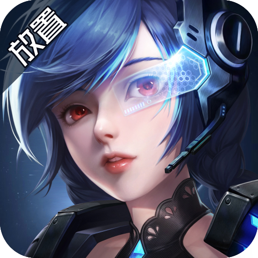女神星球 V1.0.1