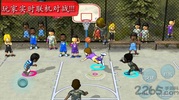 街头篮球联盟手游手机 V3.5.6.1