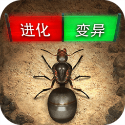 37小小蚁国官服 V1.49.0