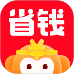 省钱快报app V2.60.11