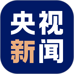 央视新闻客户端 V9.13.0