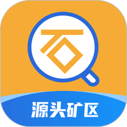 石图软件手机 V3.21.4