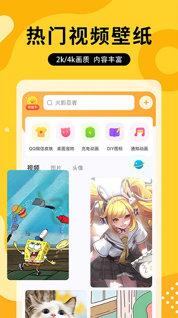 图图乐正 V1.6.9