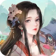 江南小院 v1.1.0