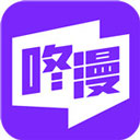 咚漫漫画 v3.0.2